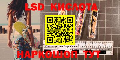 кокс Шебекино