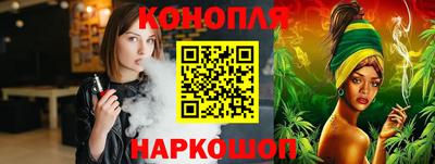 кокс Шебекино