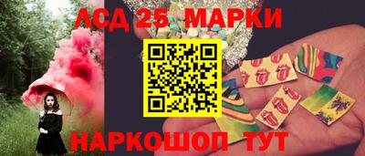 индика Ярцево