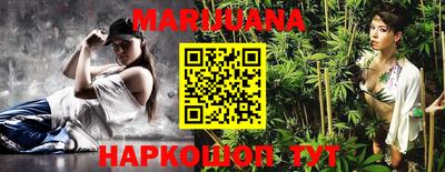 индика Ярцево