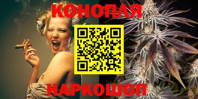 МДМА Шелехов