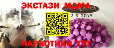 кокс Шебекино