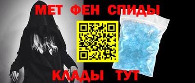 кокс Шебекино