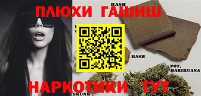 соль ск Шахты