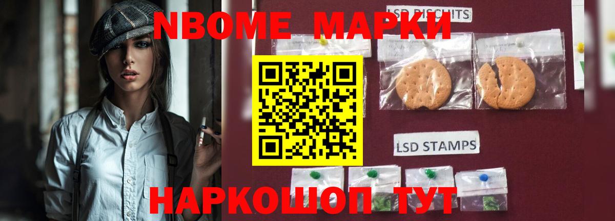 ЛСД экстази кислота Лыткарино