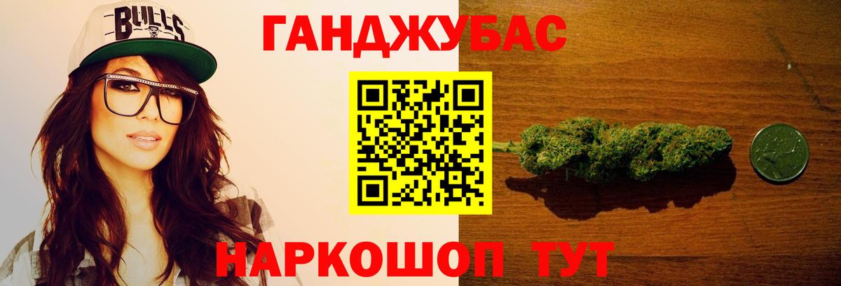 Каннабис Amnesia  Вход с VPN  МАРИХУАНА VHQ  Лыткарино  МАРИХУАНА ГИДРОПОН  Конопля марихуана 
